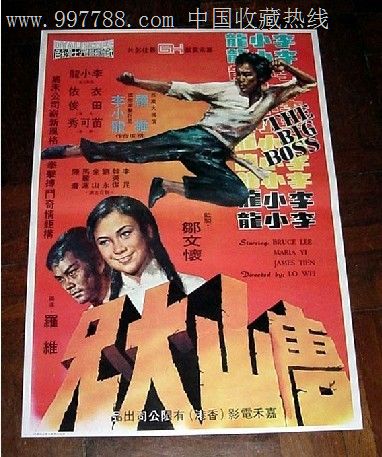 可编辑的护照买个多少钱